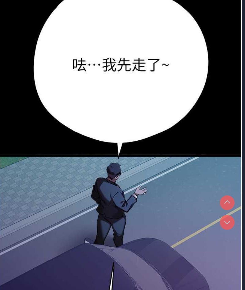 初次深交，请多指教
