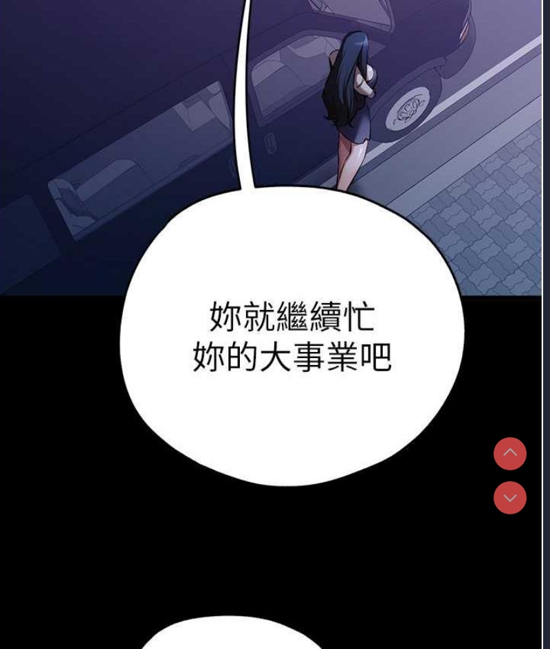 初次深交，请多指教