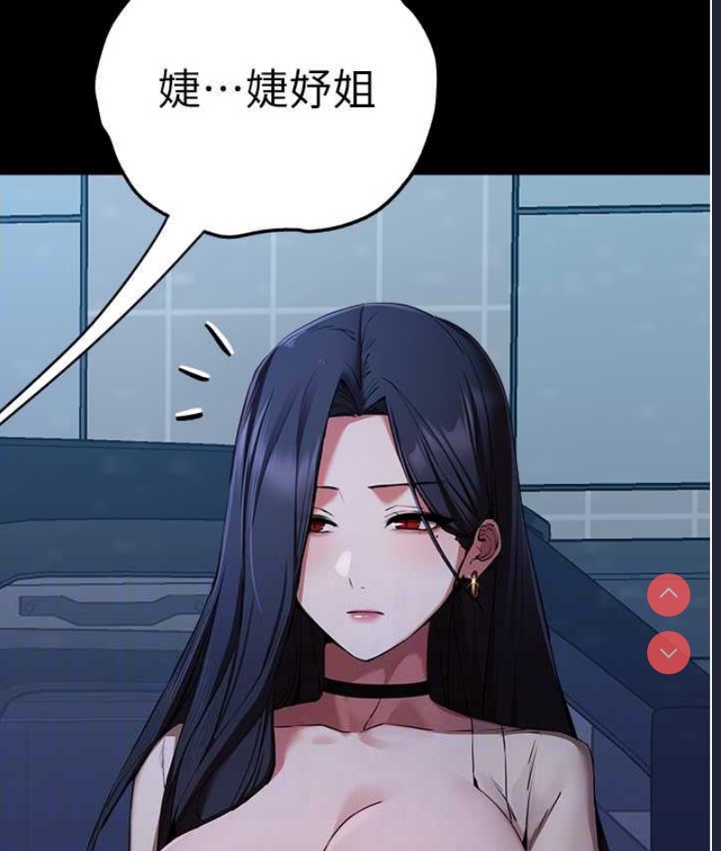 初次深交，请多指教