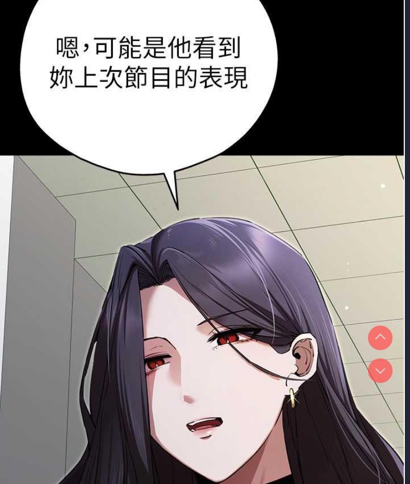 初次深交，请多指教