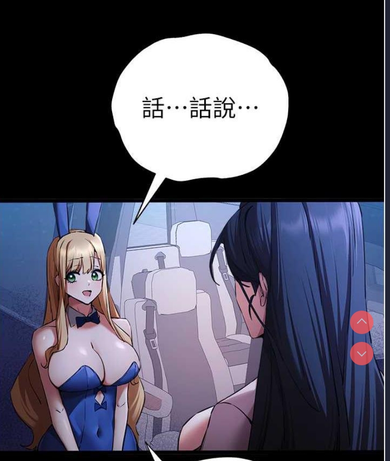 初次深交，请多指教