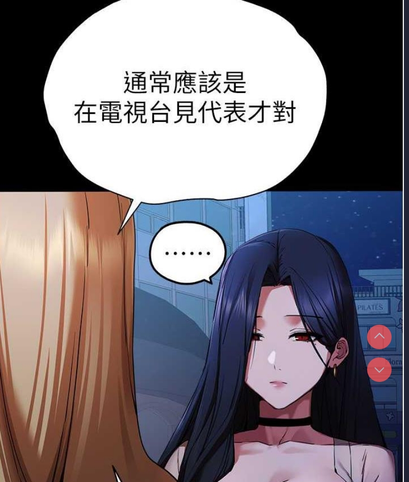初次深交，请多指教
