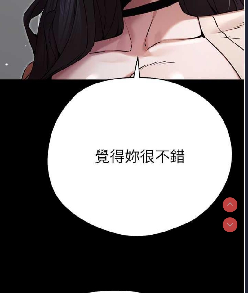 初次深交，请多指教