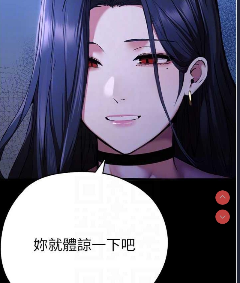 初次深交，请多指教