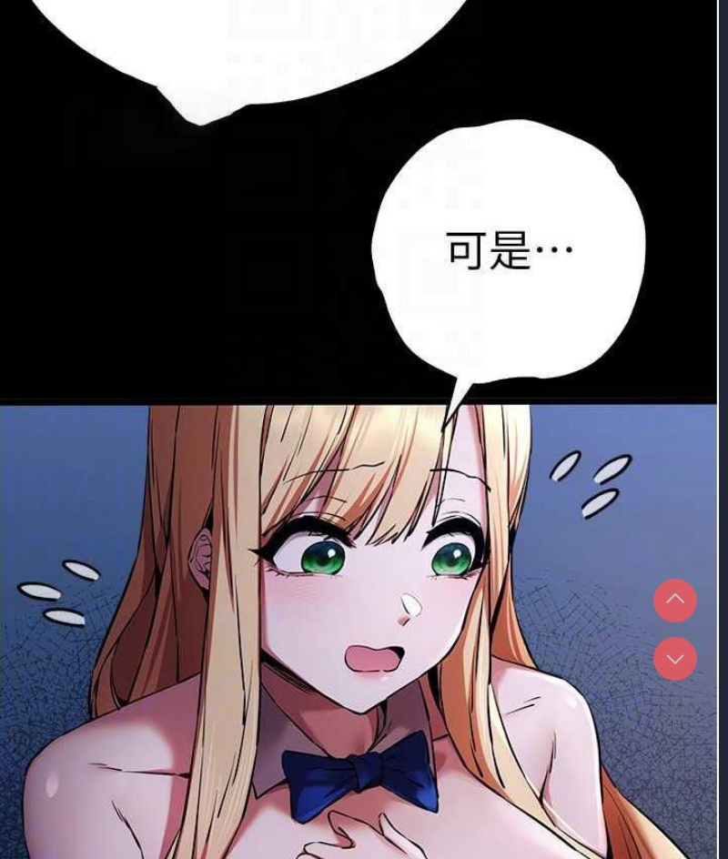 初次深交，请多指教