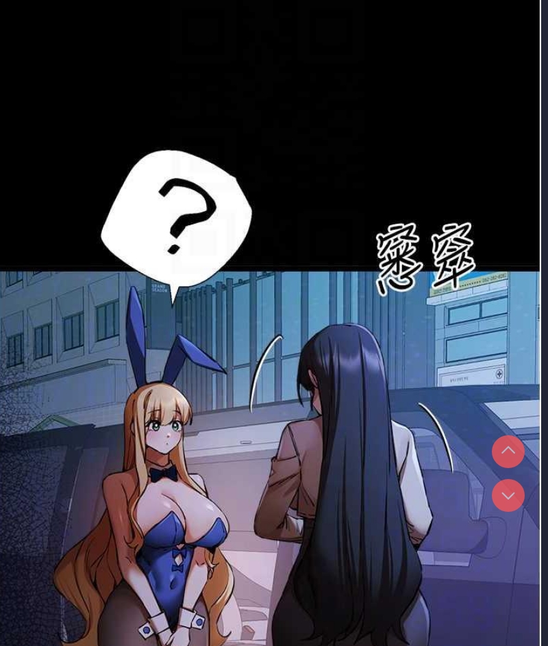 初次深交，请多指教