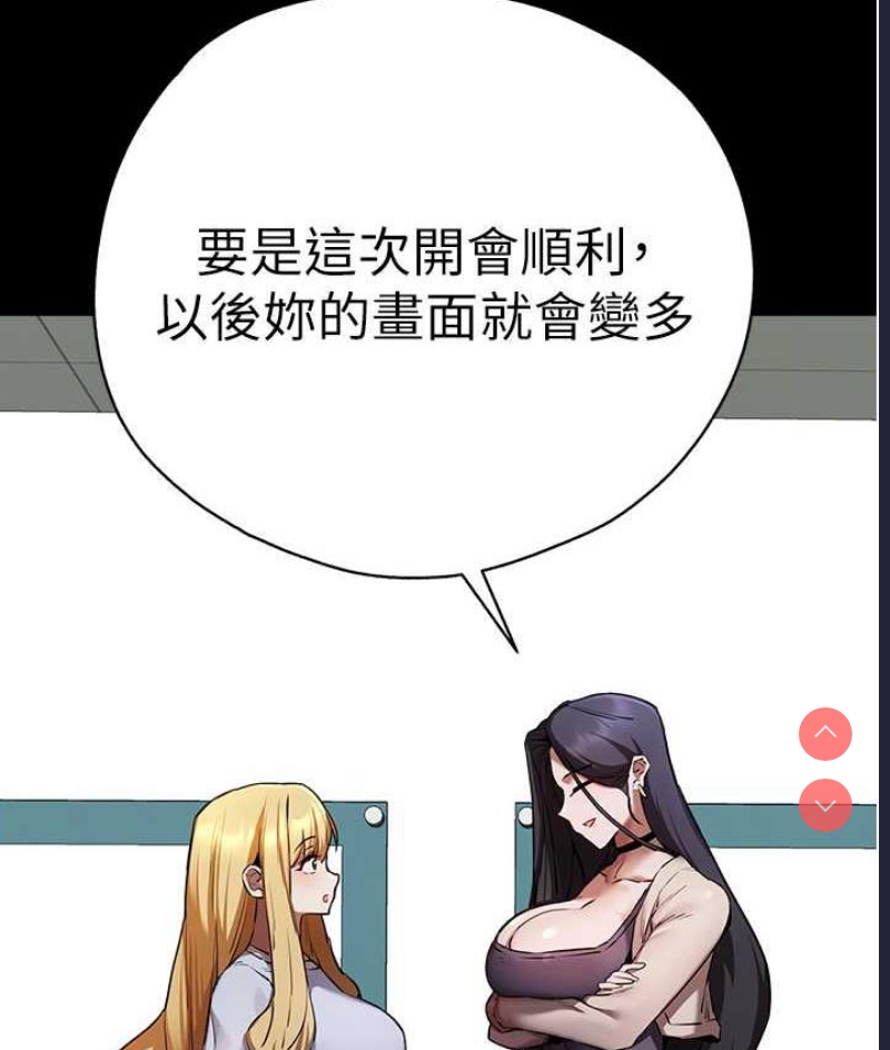 初次深交，请多指教