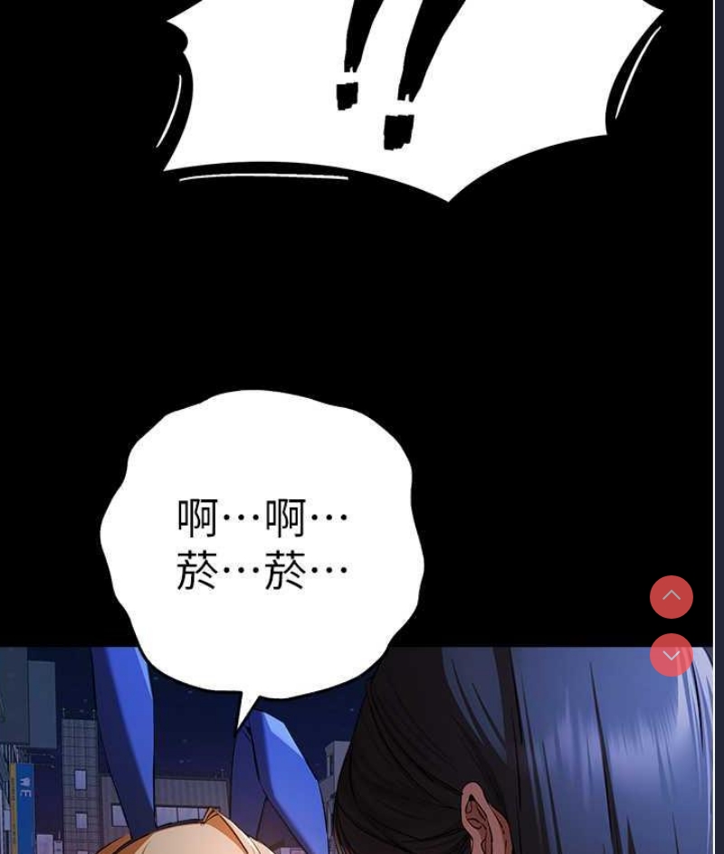 初次深交，请多指教