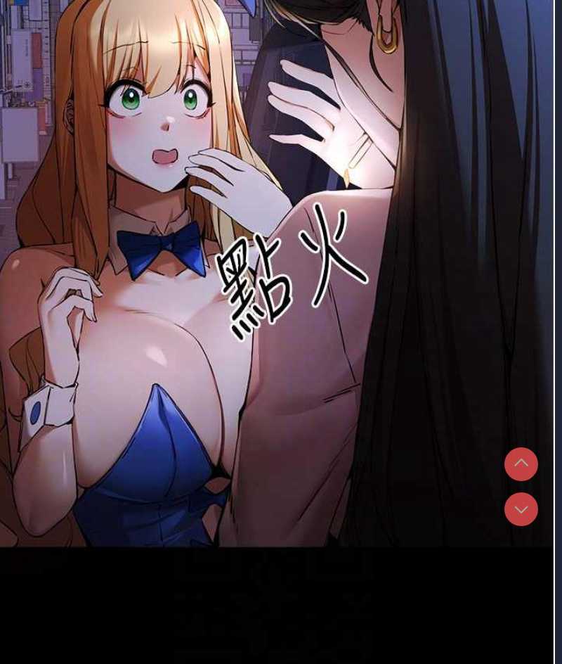 初次深交，请多指教