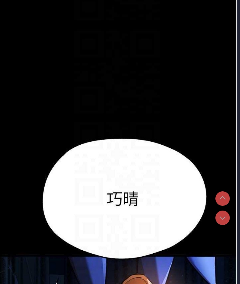 初次深交，请多指教