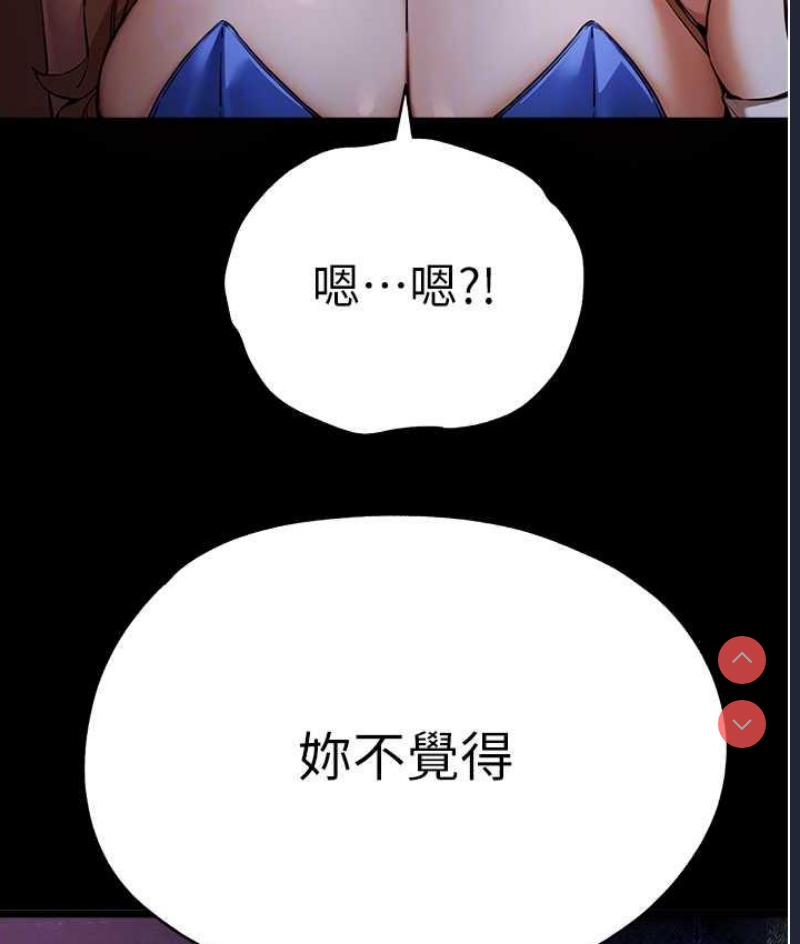 初次深交，请多指教