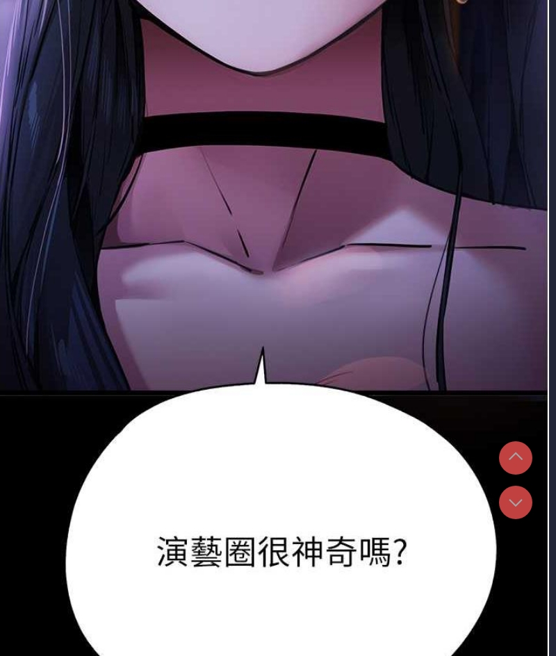 初次深交，请多指教