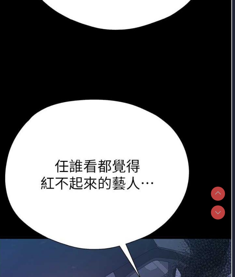 初次深交，请多指教