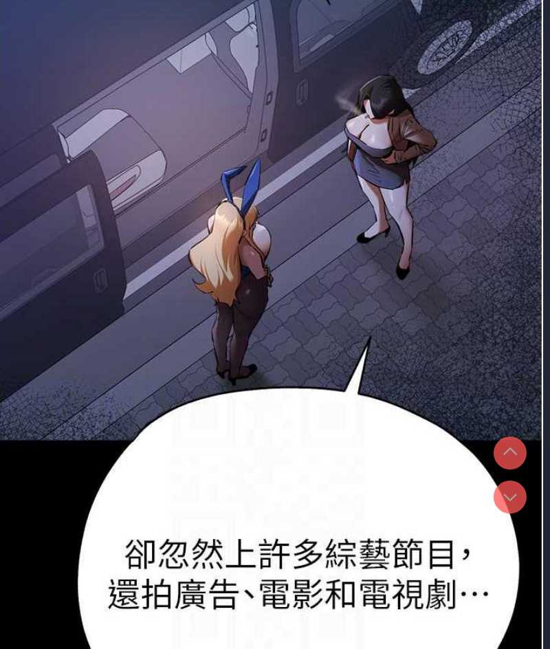 初次深交，请多指教