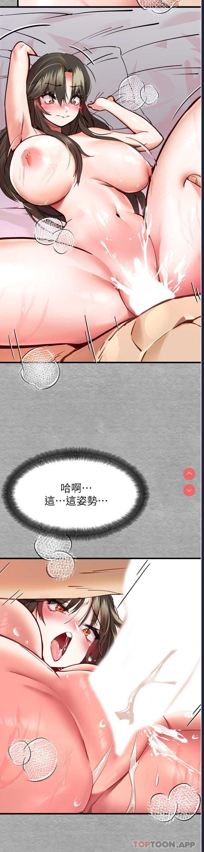 初次深交，请多指教