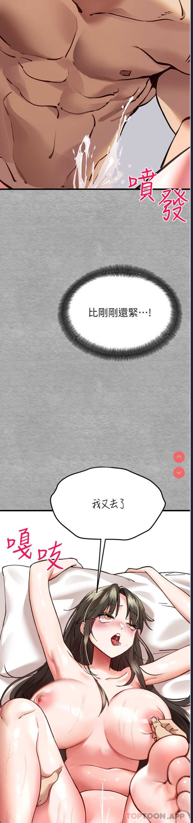 初次深交，请多指教