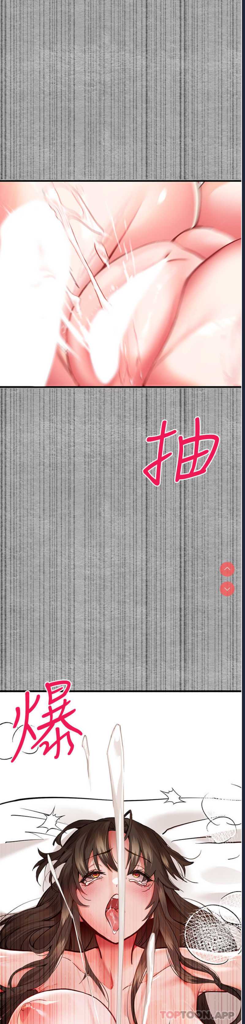 初次深交，请多指教