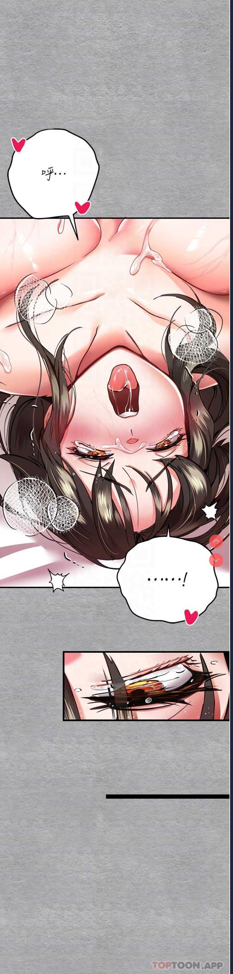初次深交，请多指教