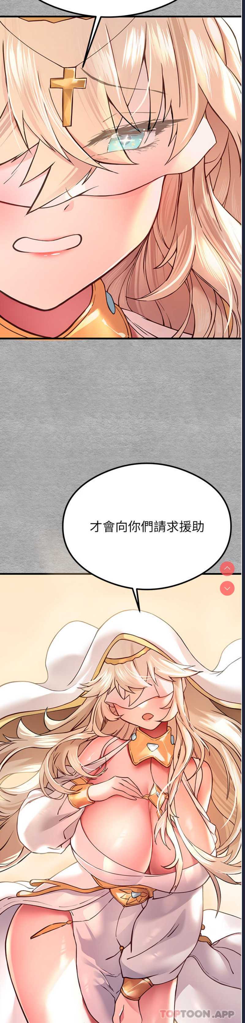 初次深交，请多指教