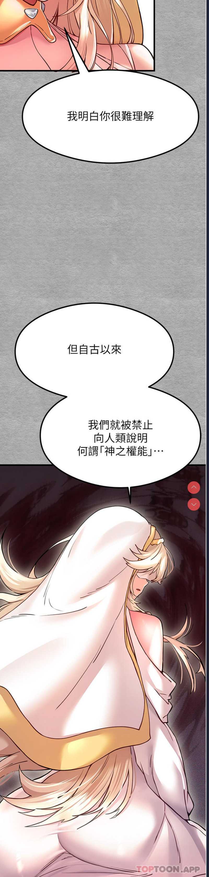 初次深交，请多指教