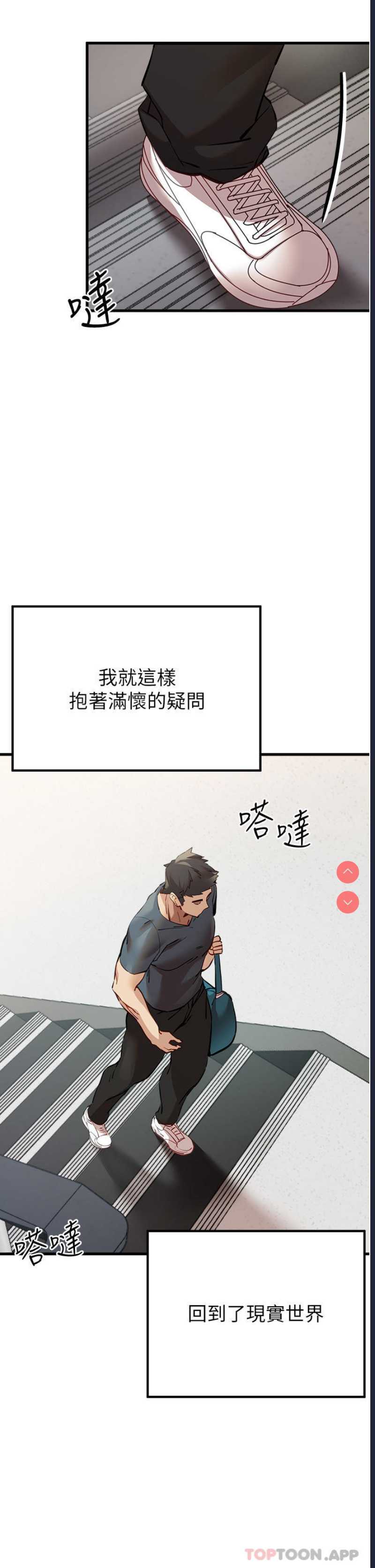 初次深交，请多指教