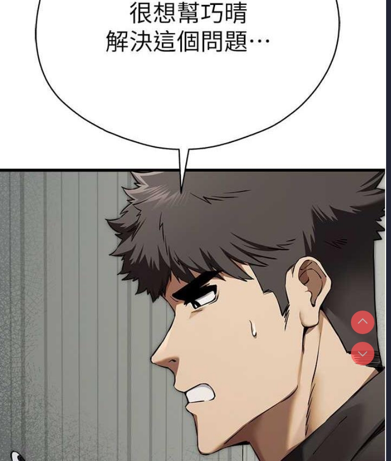 初次深交，请多指教