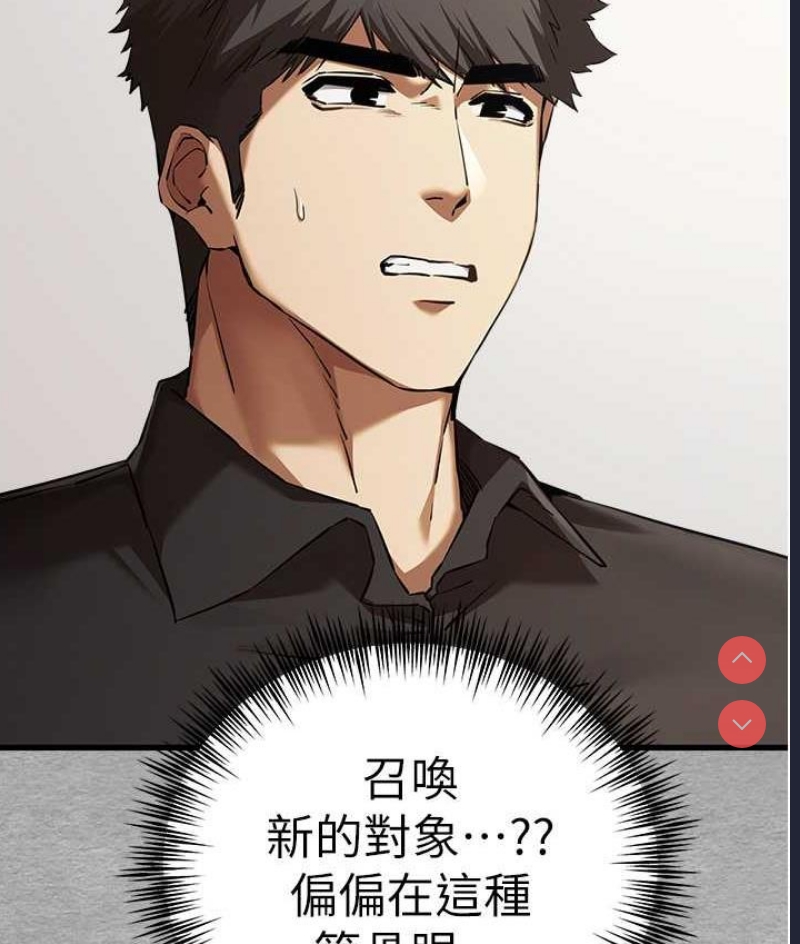 初次深交，请多指教