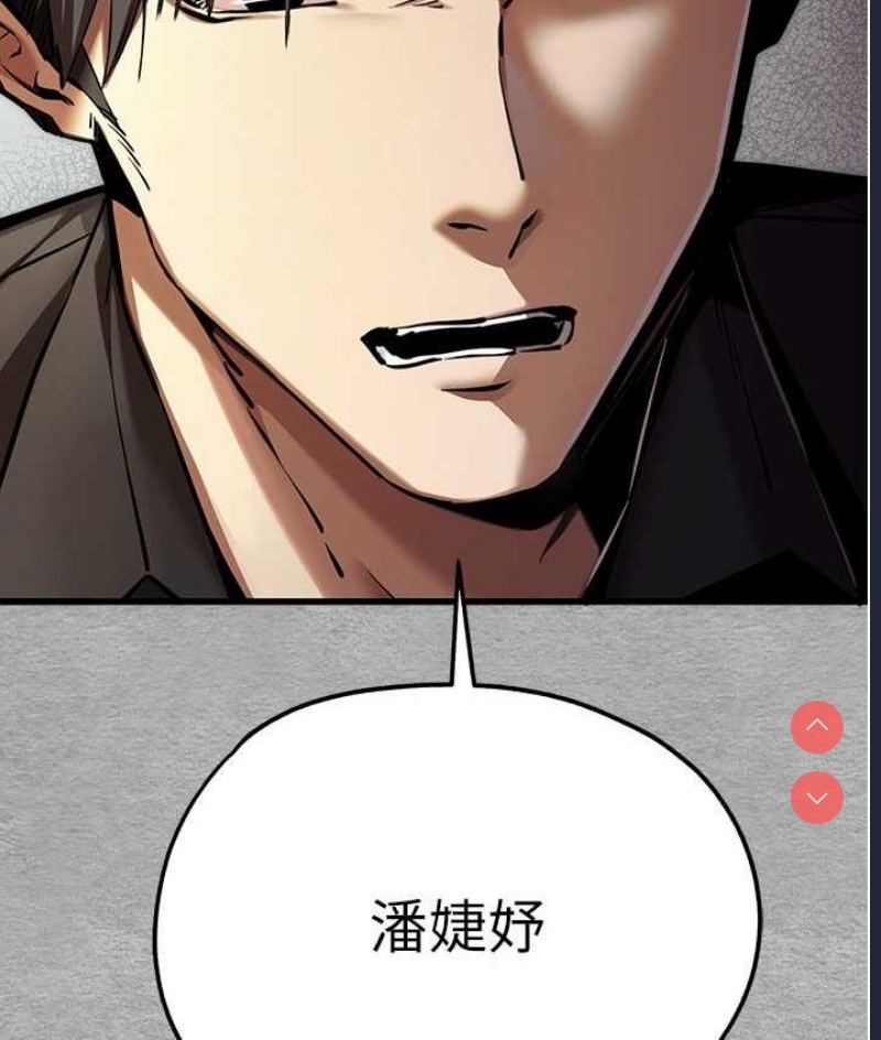 初次深交，请多指教