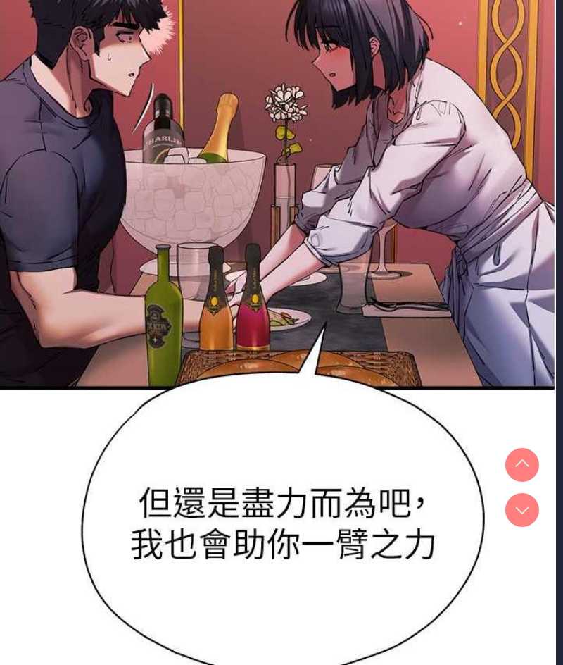 初次深交，请多指教