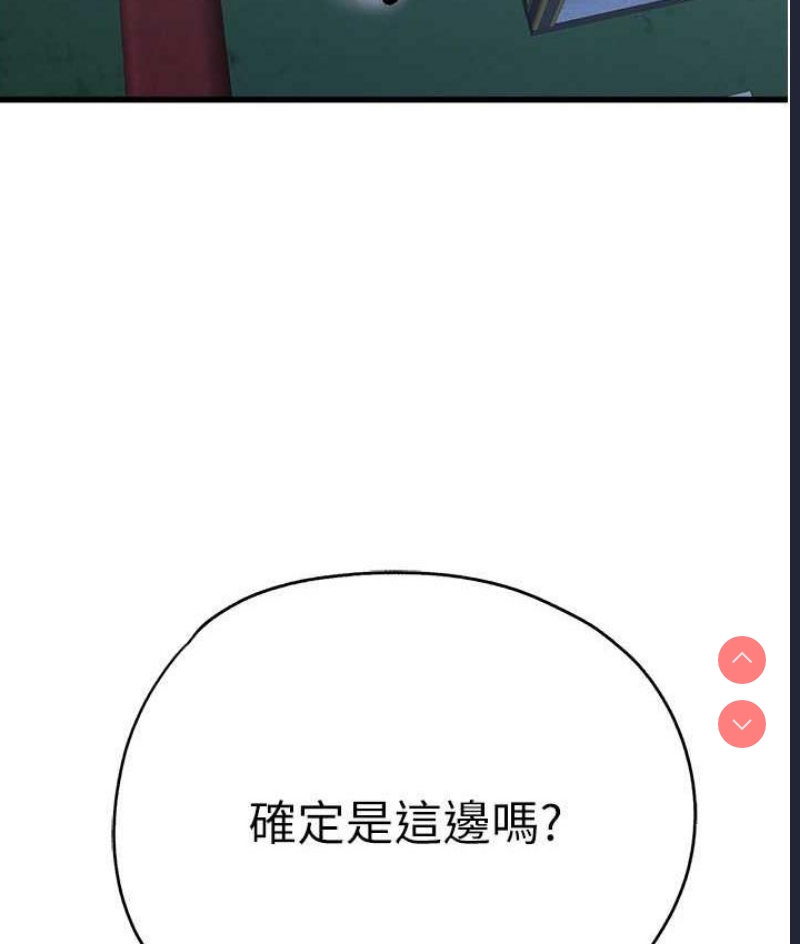 初次深交，请多指教