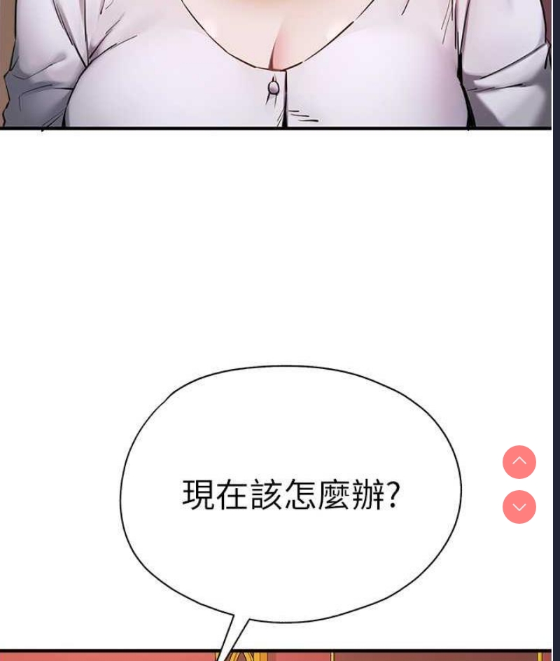 初次深交，请多指教
