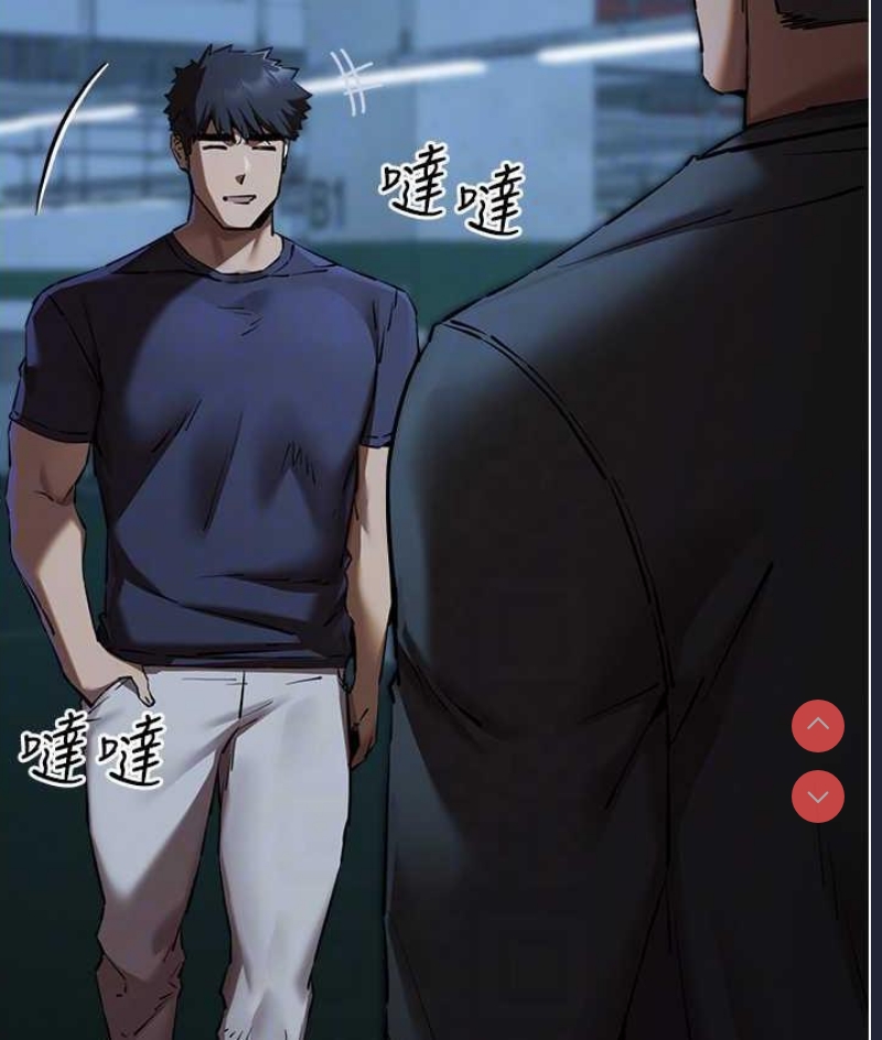 初次深交，请多指教