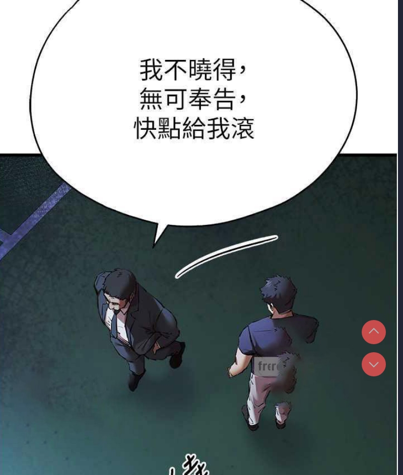 初次深交，请多指教
