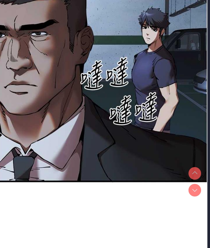 初次深交，请多指教