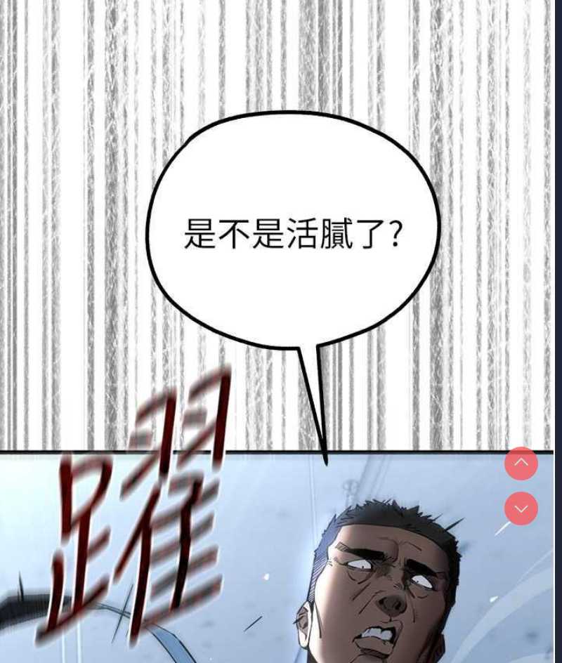 初次深交，请多指教
