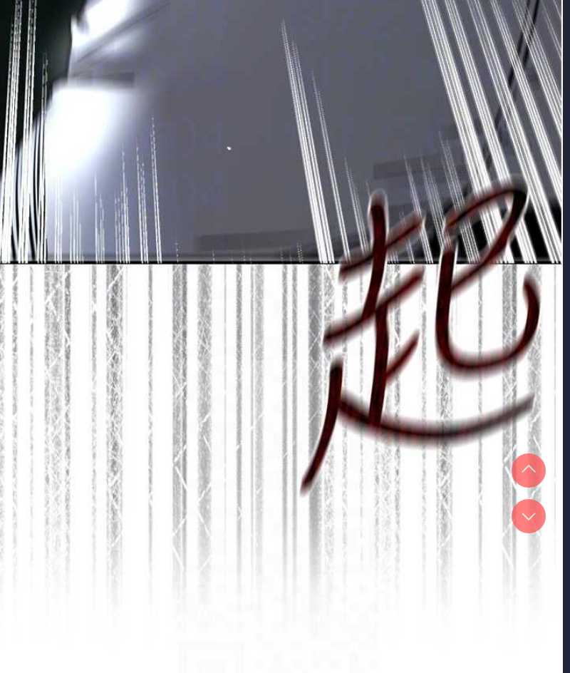 初次深交，请多指教