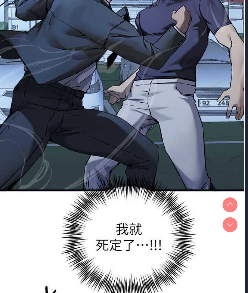 初次深交，请多指教