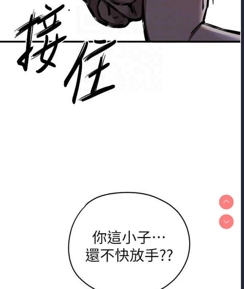 初次深交，请多指教
