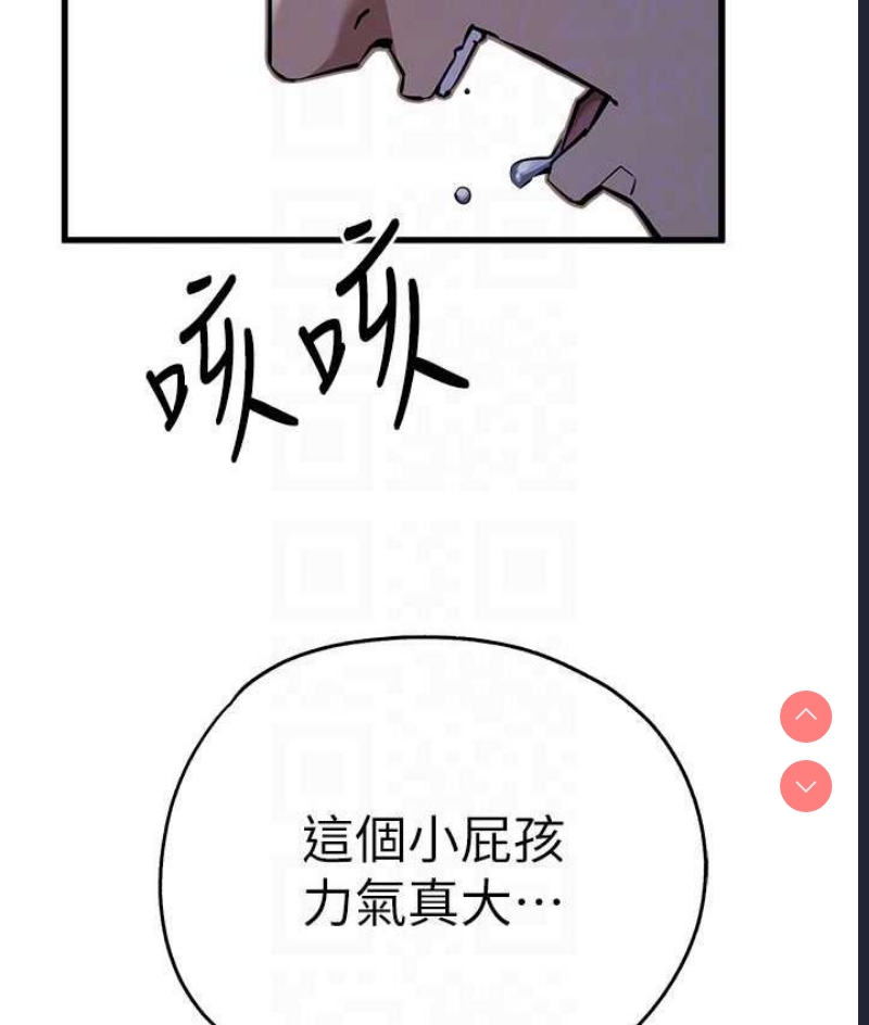 初次深交，请多指教