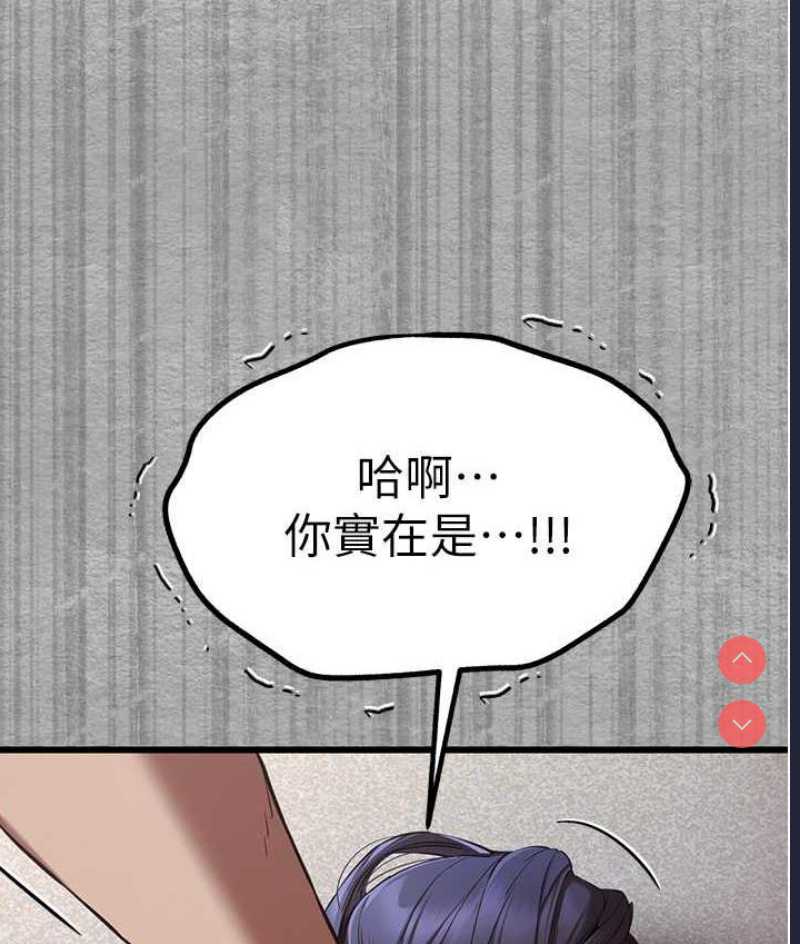 初次深交，请多指教