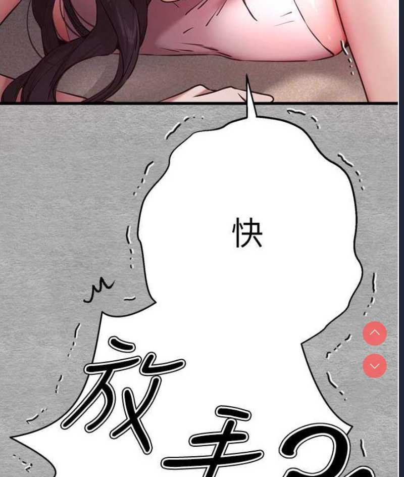 初次深交，请多指教