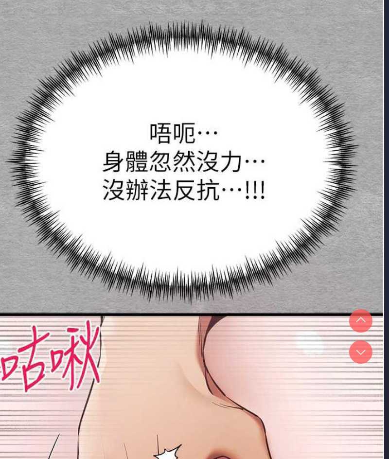 初次深交，请多指教
