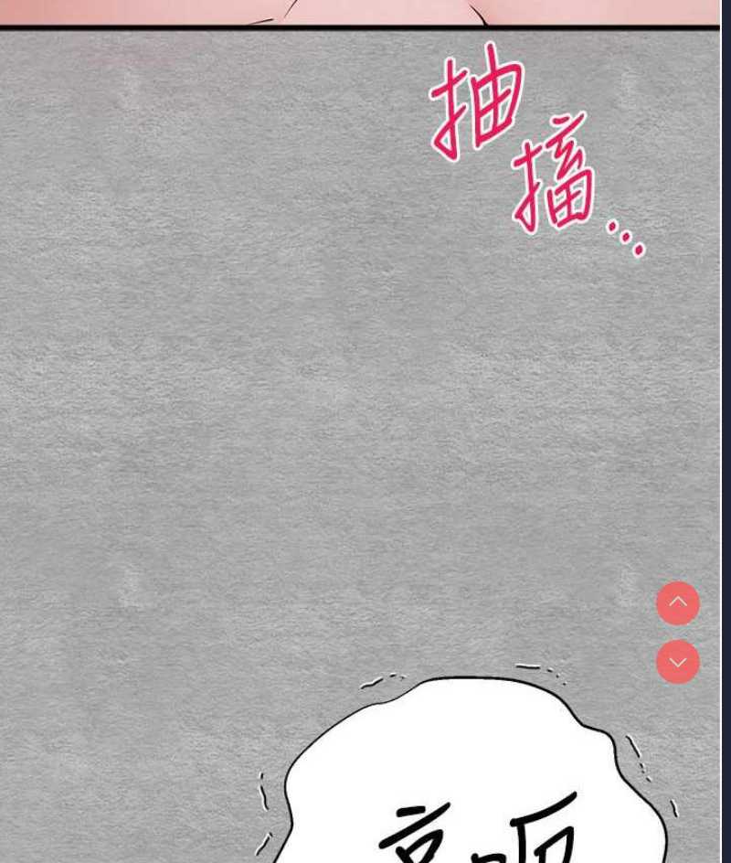 初次深交，请多指教