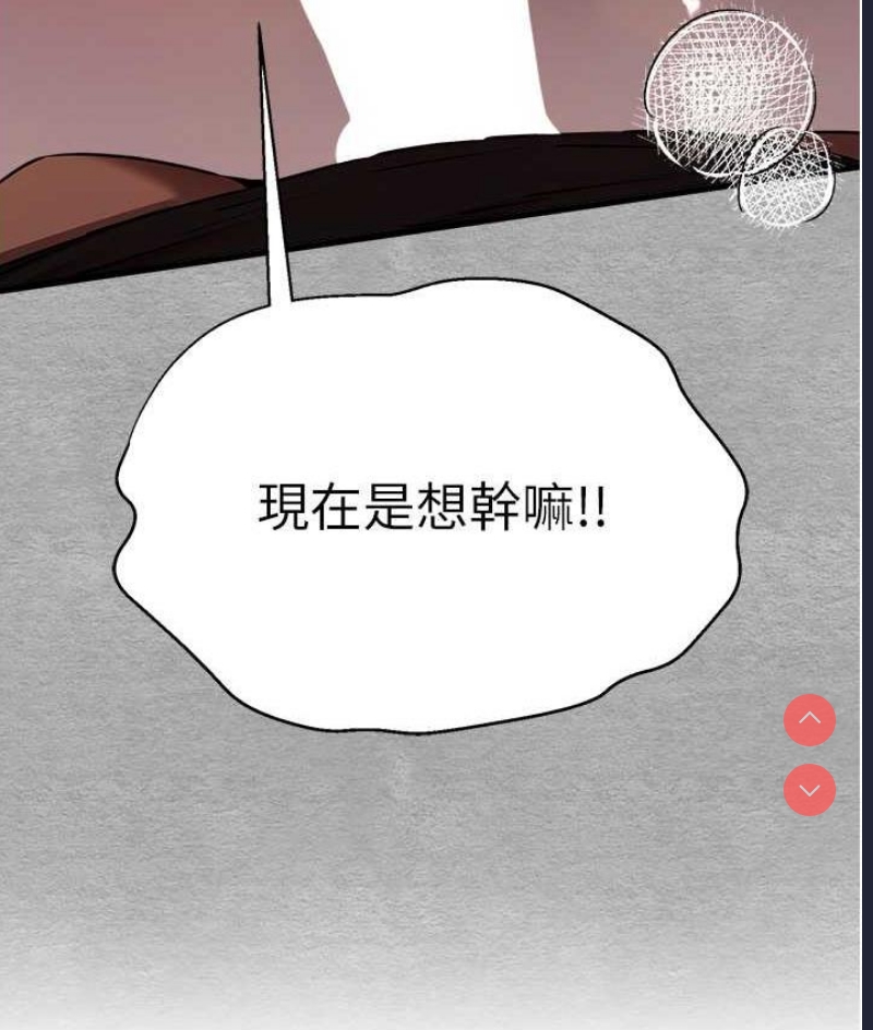 初次深交，请多指教