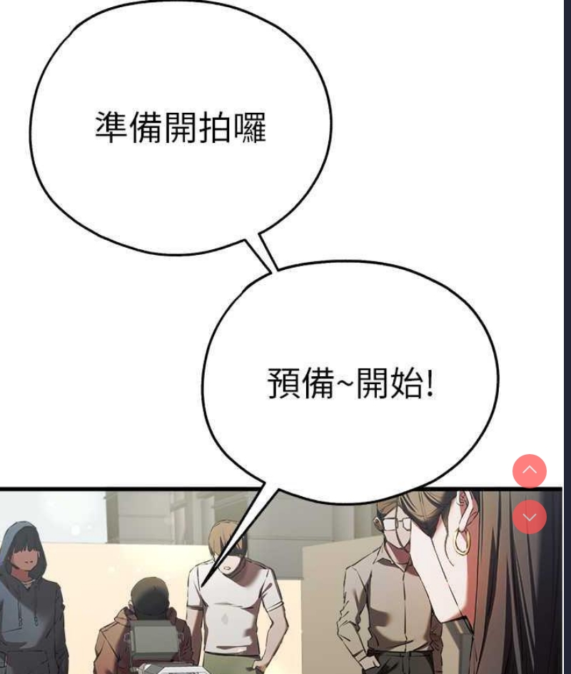 初次深交，请多指教