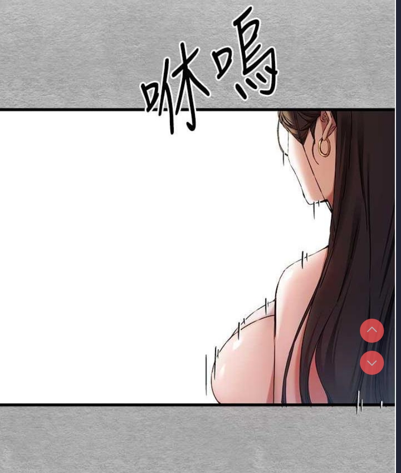 初次深交，请多指教