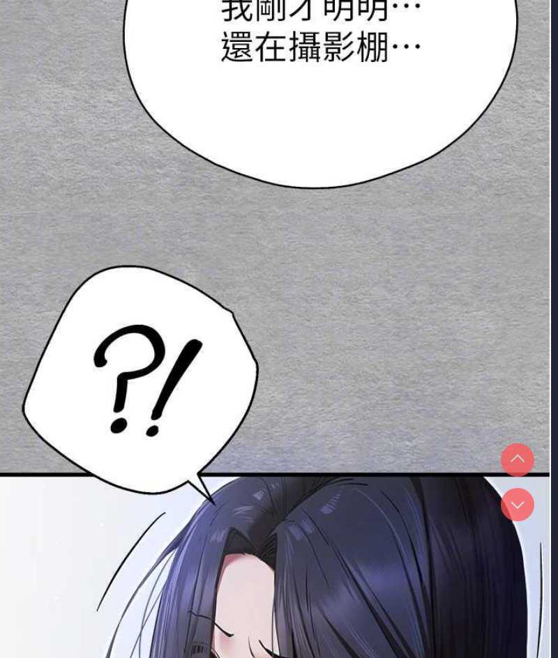 初次深交，请多指教