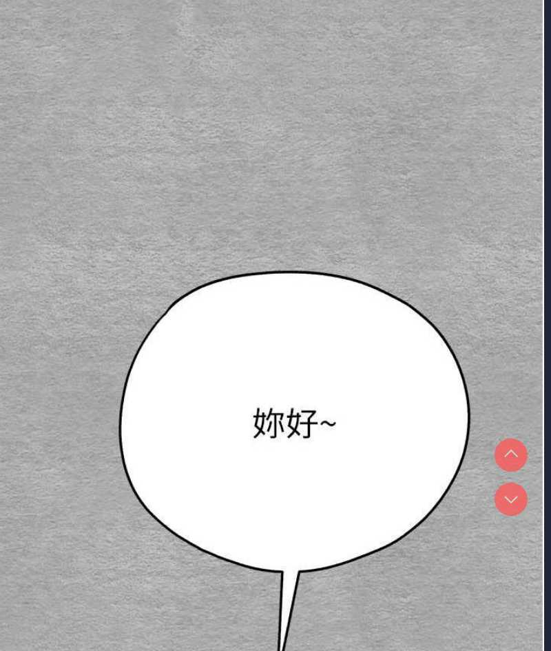 初次深交，请多指教