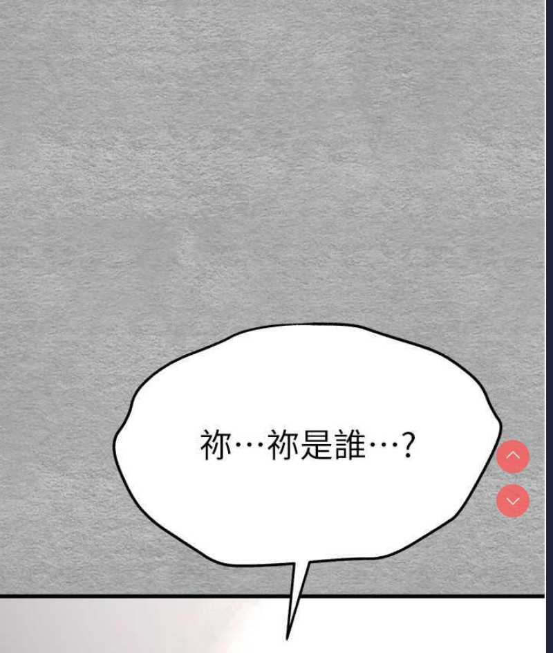 初次深交，请多指教