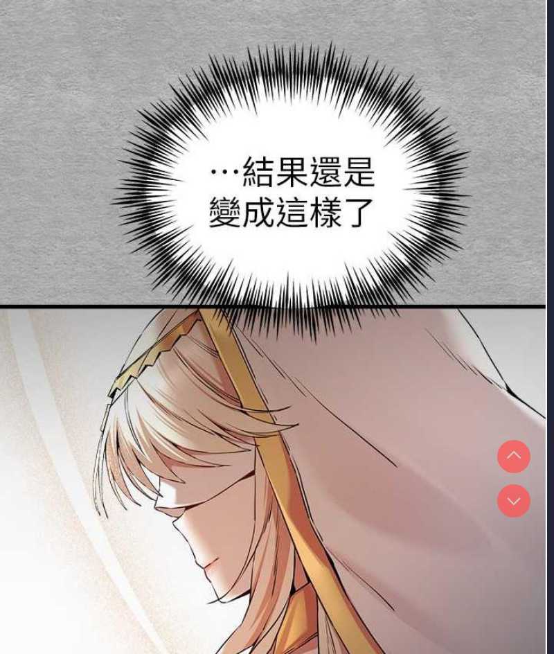 初次深交，请多指教